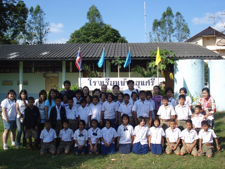 ส่งมอบอุปกรณ์สิ่งของโรงเรียนบ้านขุนศรี จ.ปราจีนบุรี